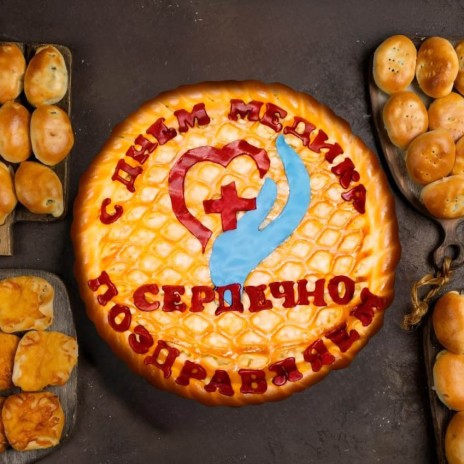 Сет «Обед в ординаторской»