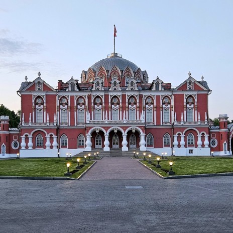 Петровский Путевой дворец