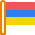 Армянская